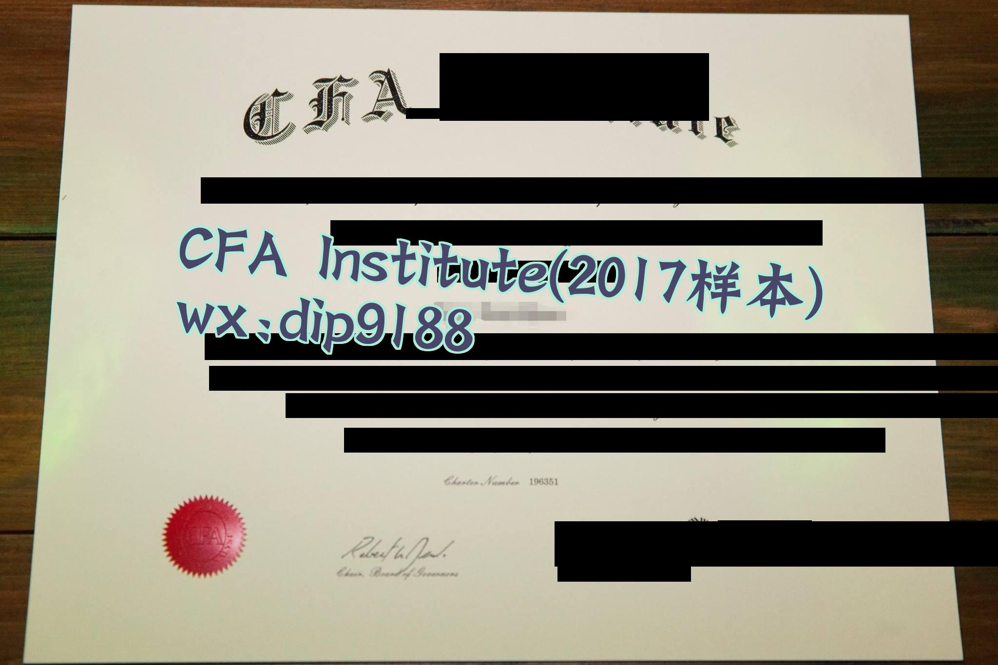 CFA Institute学历2017毕业证样本图