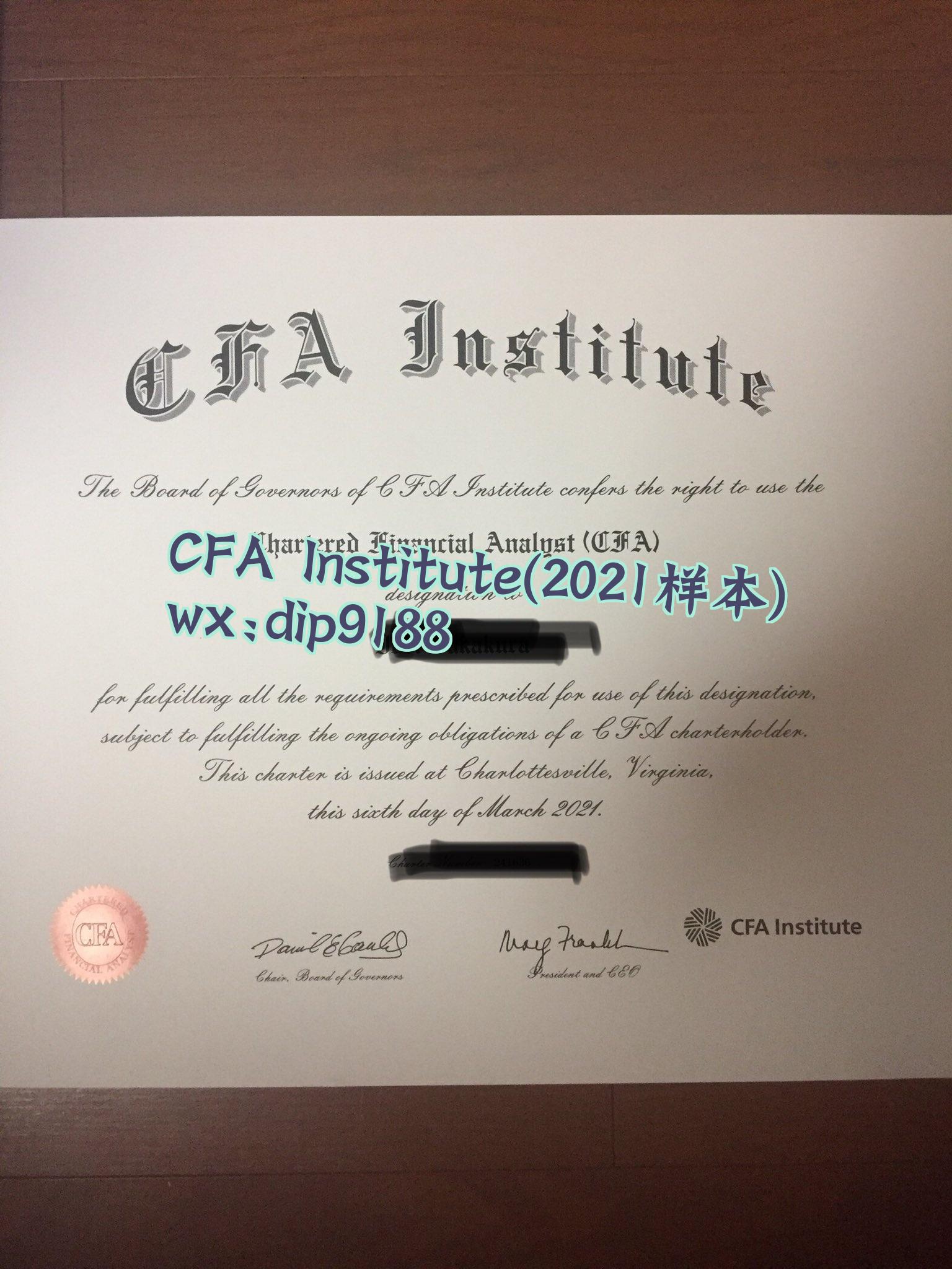CFA Institute学历2021毕业证样本图