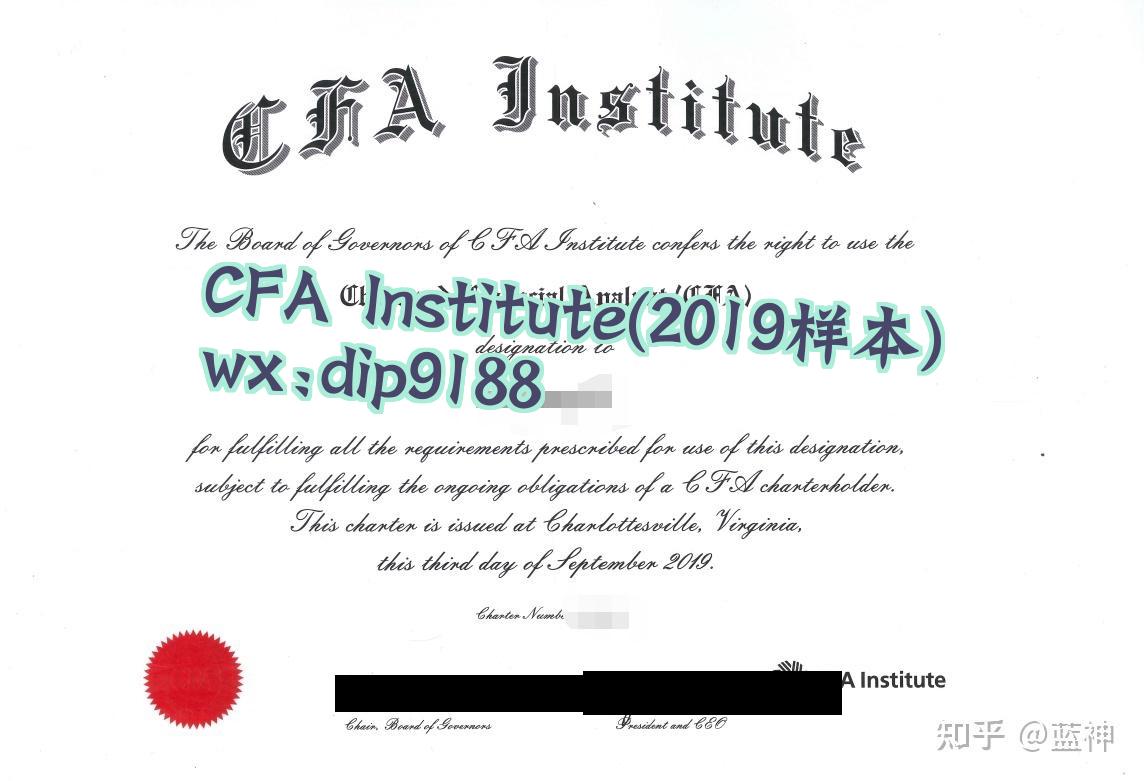 CFA Institute学历2019毕业证样本图