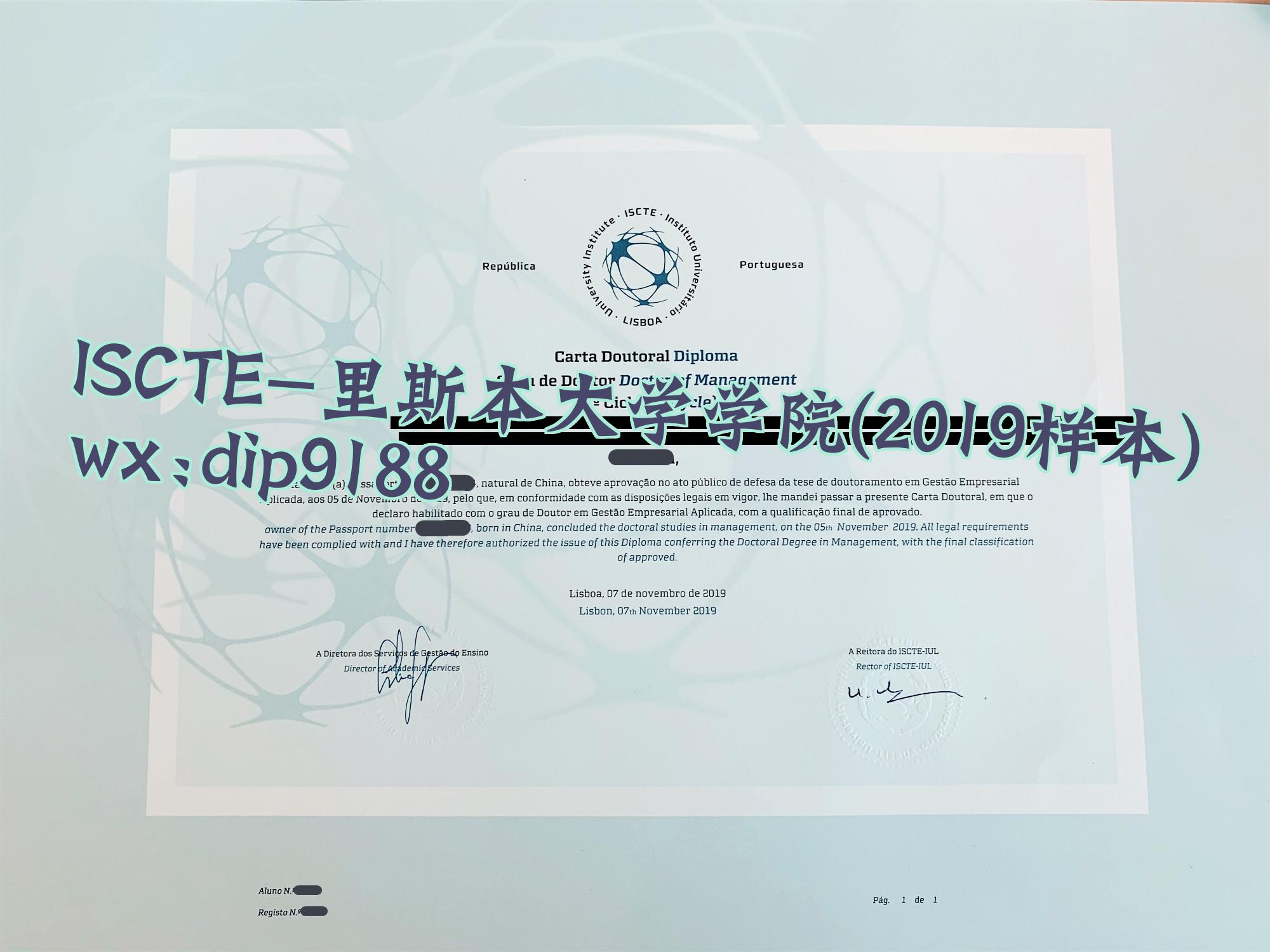 ISCTE-里斯本大学学院学历2019毕业证样本图