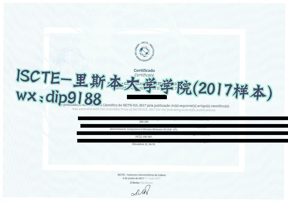 ISCTE-里斯本大学学院学历2017毕业证样本图