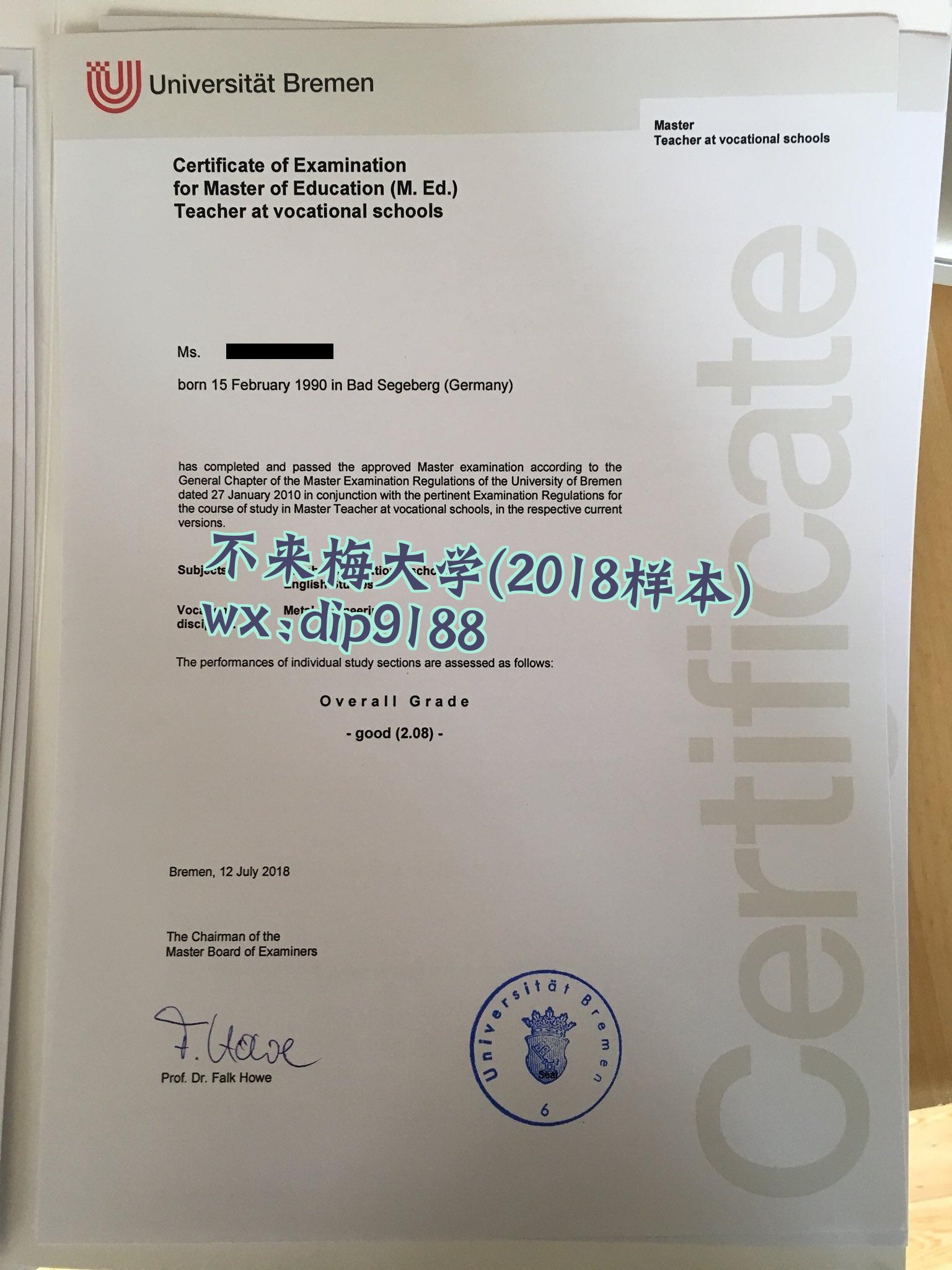 不来梅大学学历2018毕业证样本图