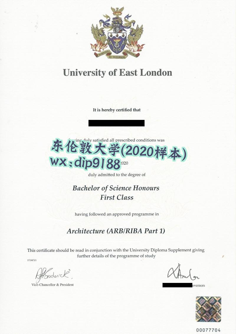 东伦敦大学学历2020毕业证样本图