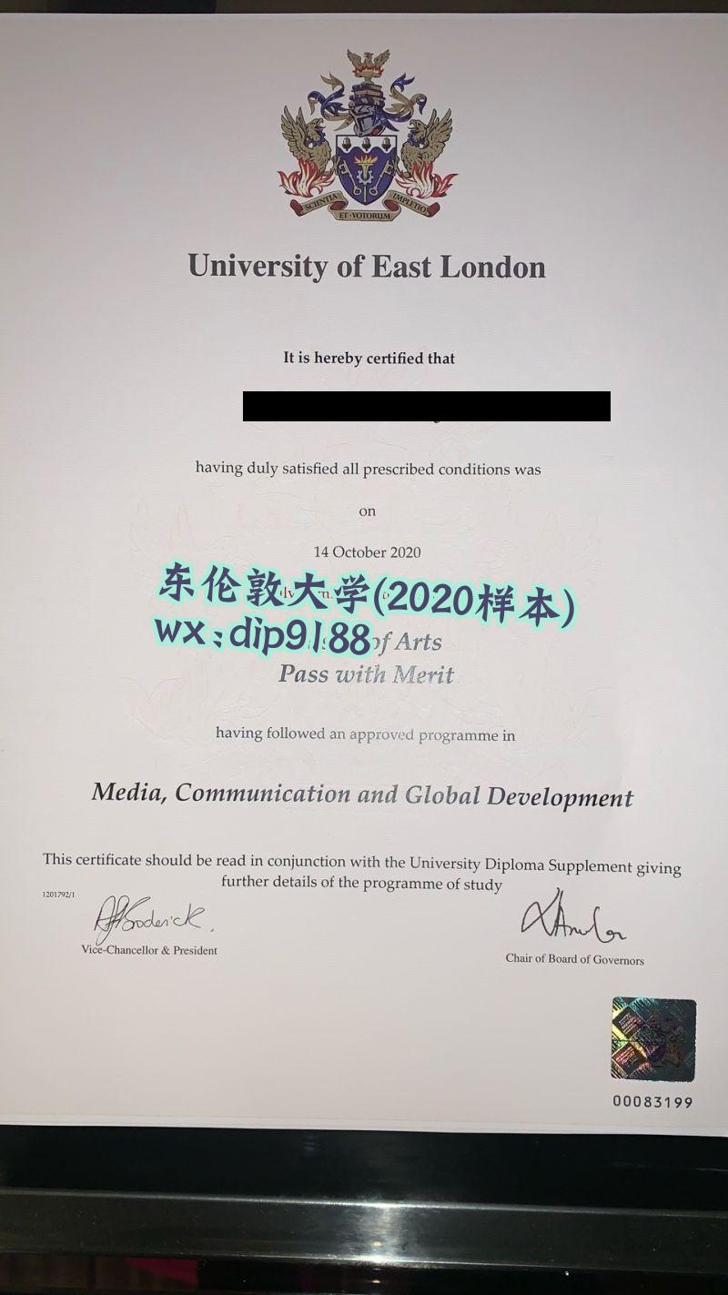 东伦敦大学学历2020毕业证样本图