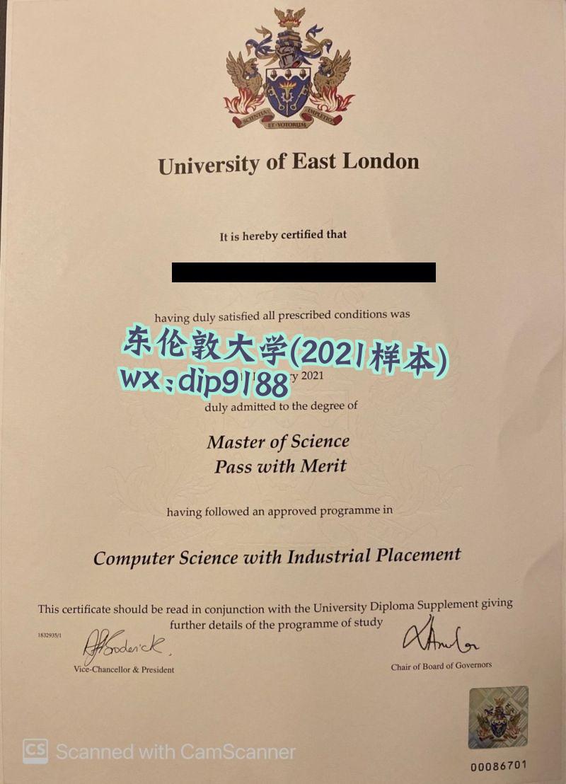 东伦敦大学学历2021毕业证样本图