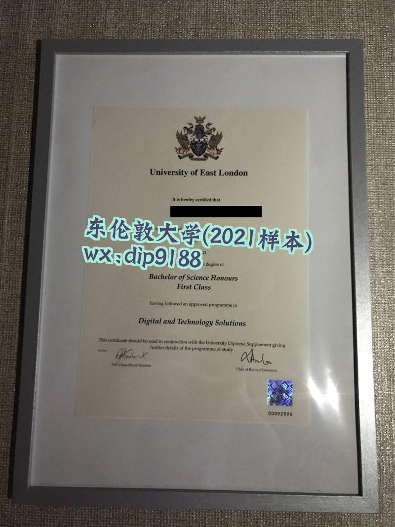 东伦敦大学学历2021毕业证样本图