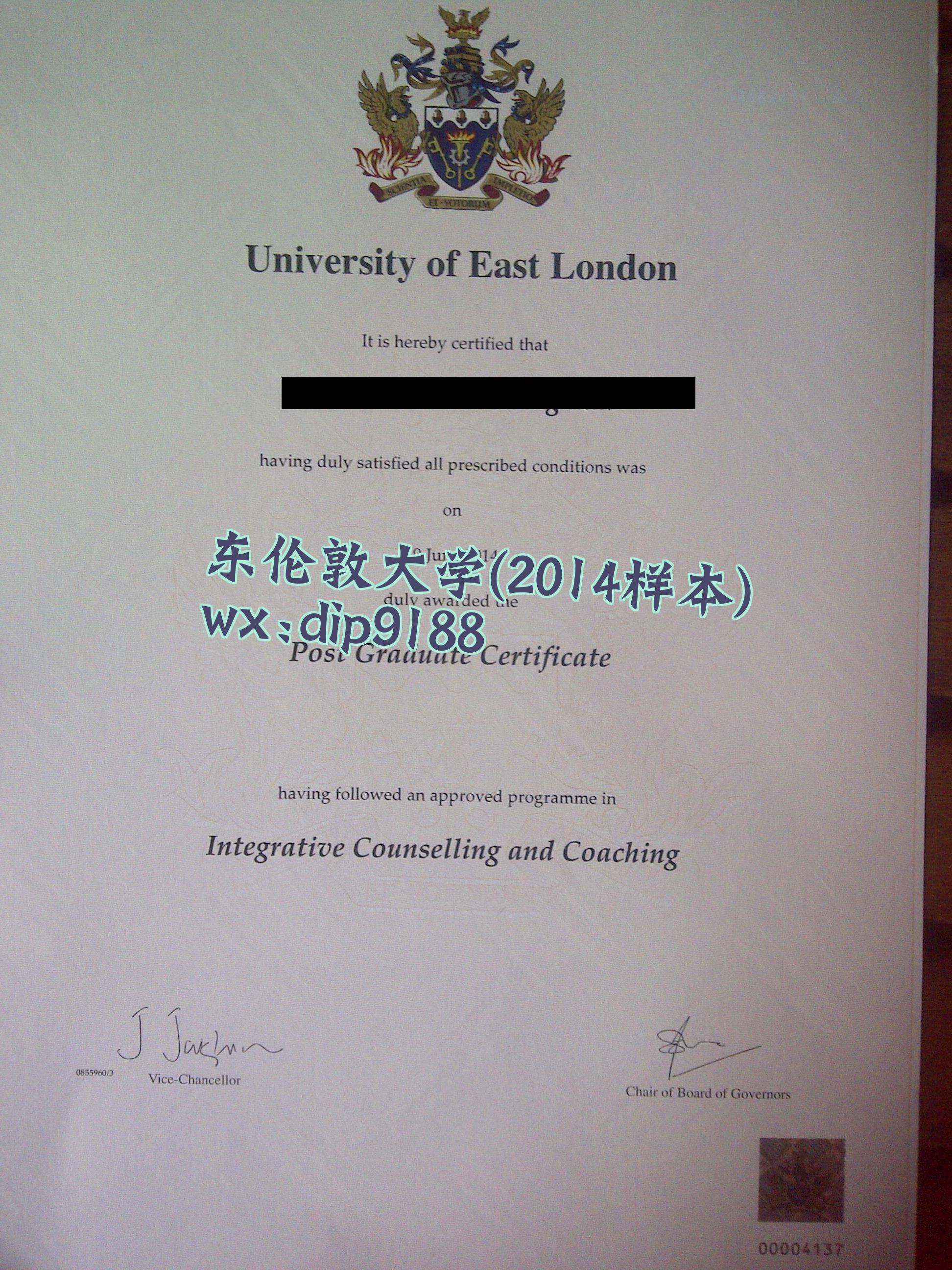 东伦敦大学学历2014毕业证样本图