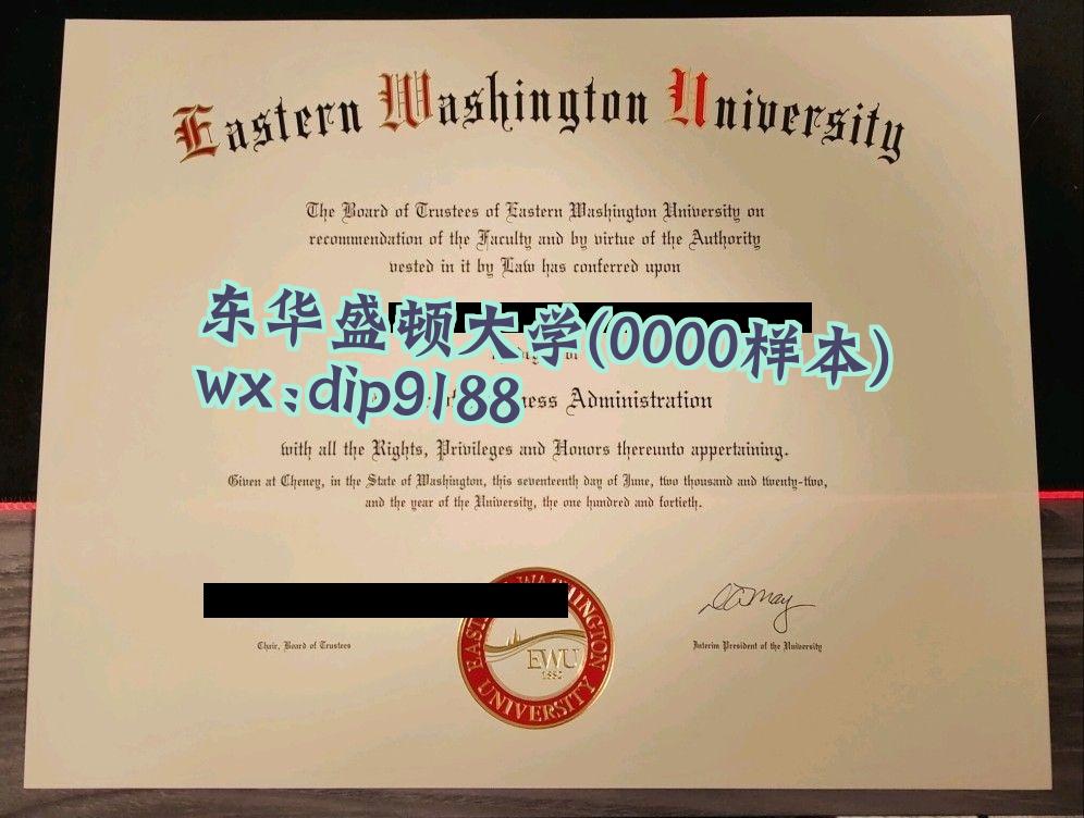东华盛顿大学学历0000毕业证样本图