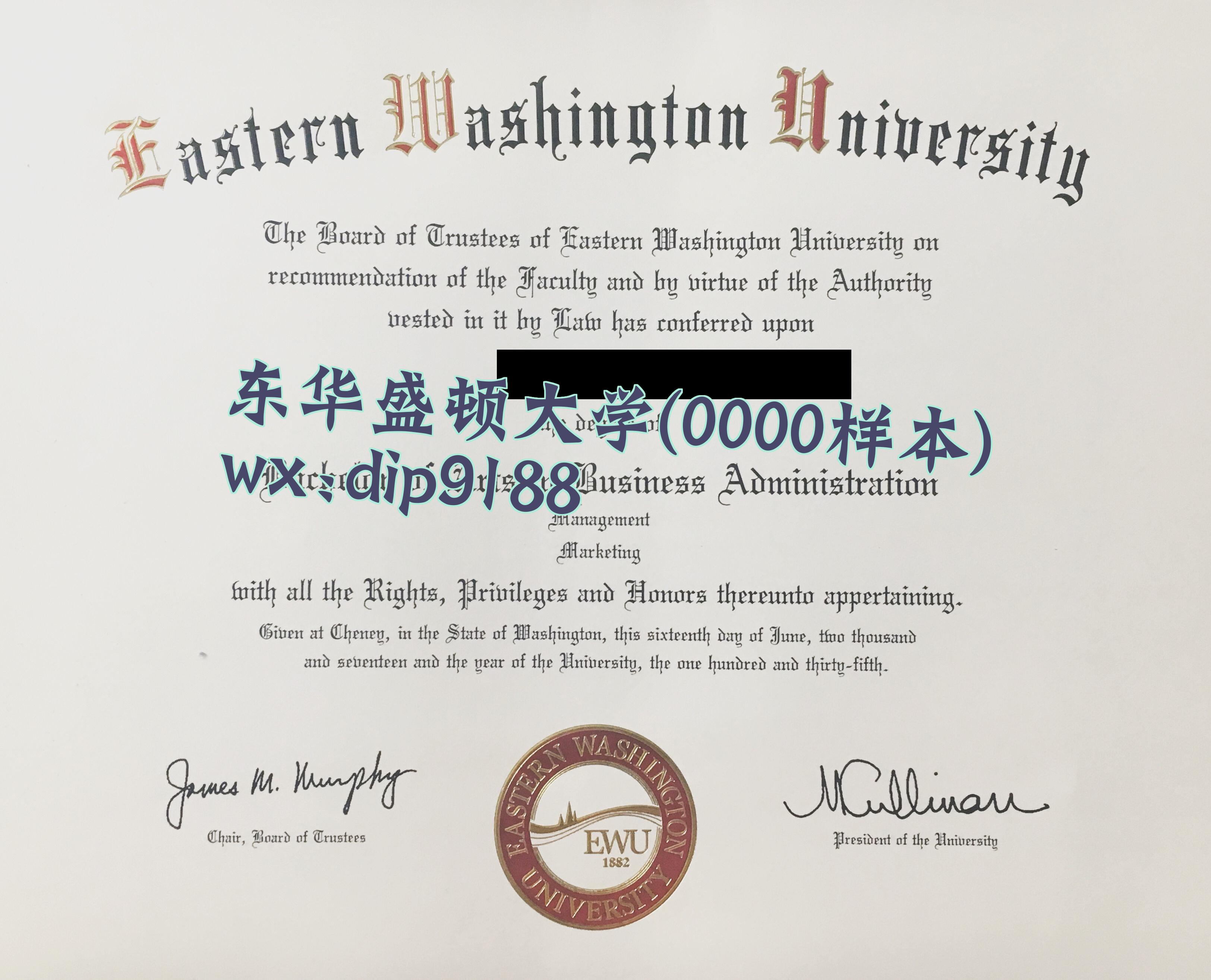 东华盛顿大学学历0000毕业证样本图