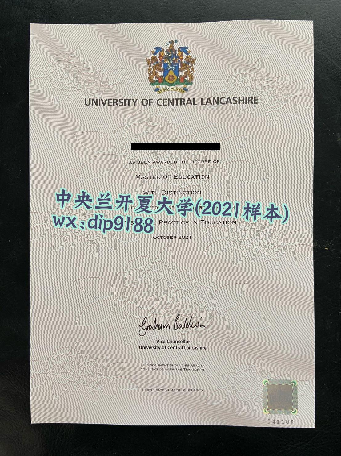 中央兰开夏大学学历2021毕业证样本图