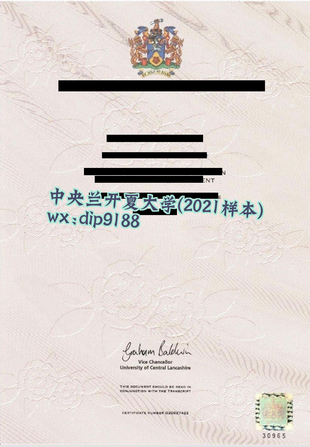 中央兰开夏大学学历2021毕业证样本图