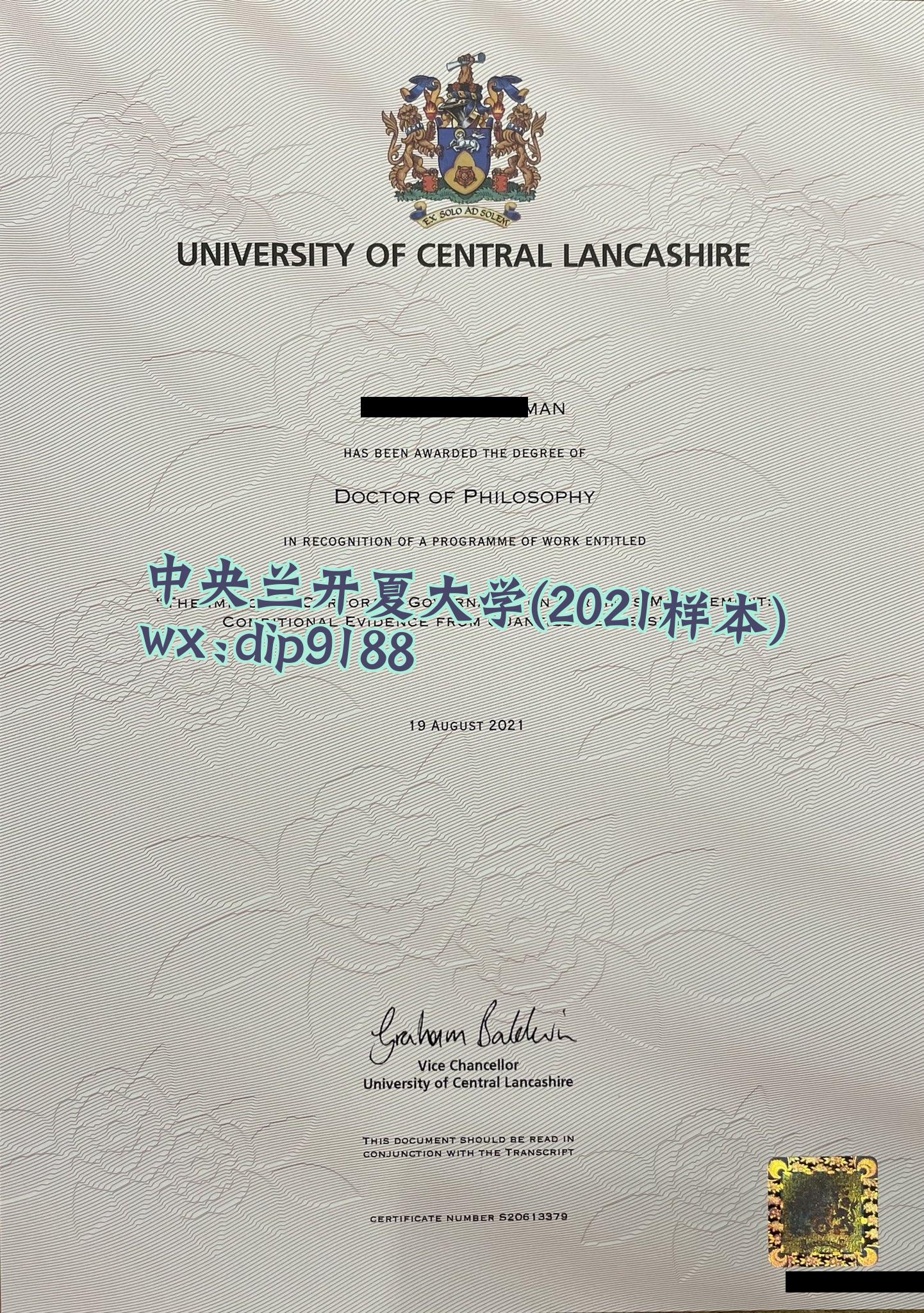 中央兰开夏大学学历2021毕业证样本图