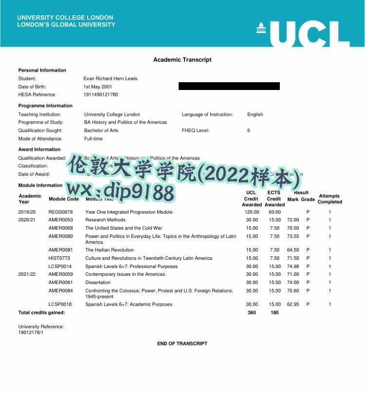 伦敦大学学院学历2022毕业证样本图