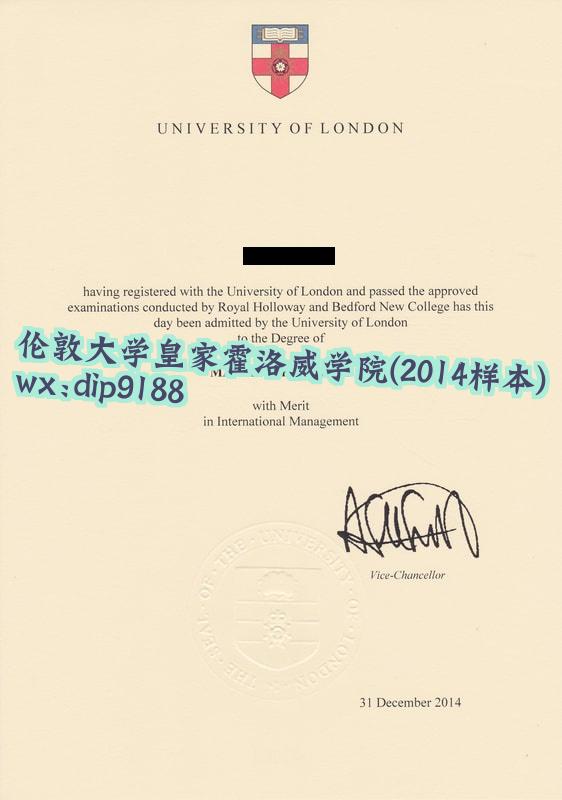 伦敦大学皇家霍洛威学院学历2014毕业证样本图