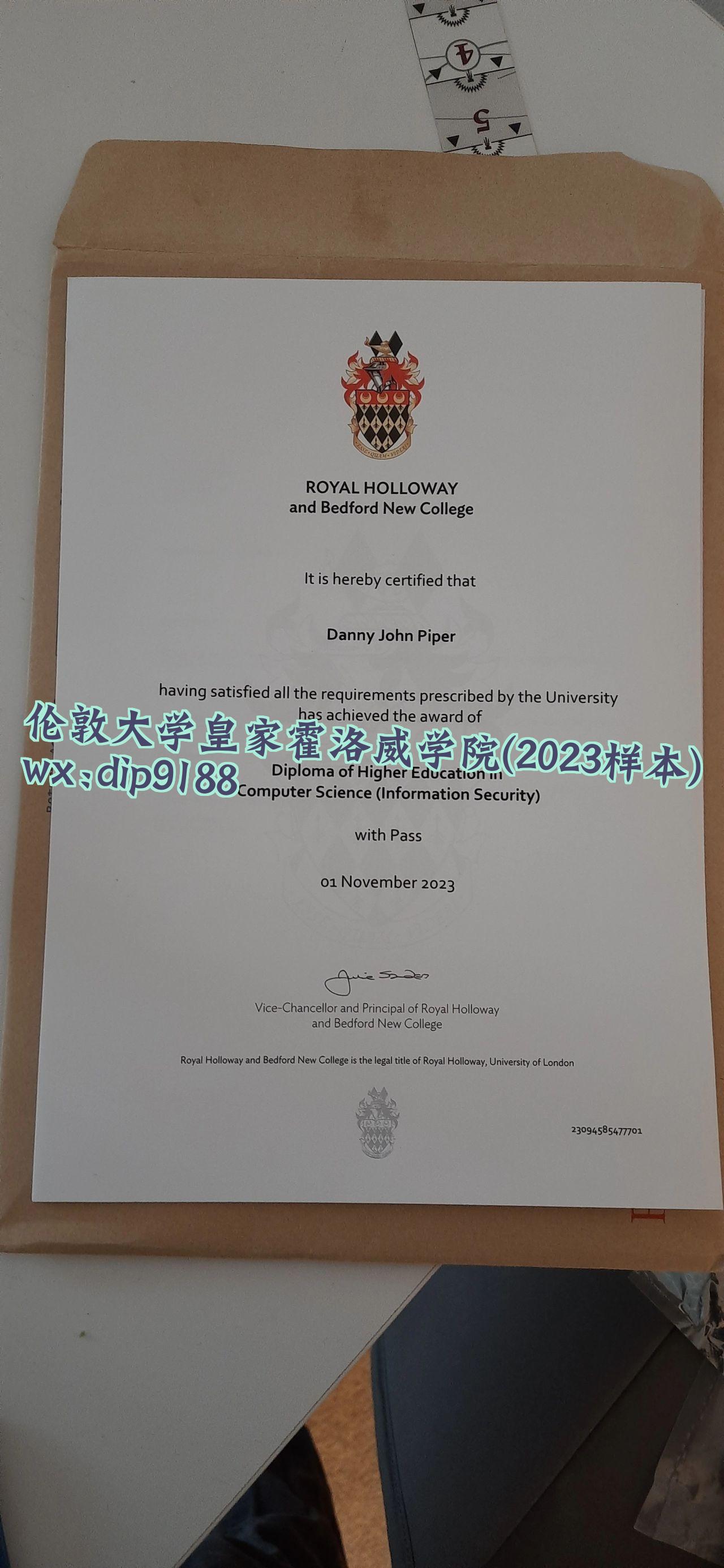 伦敦大学皇家霍洛威学院学历2023毕业证样本图