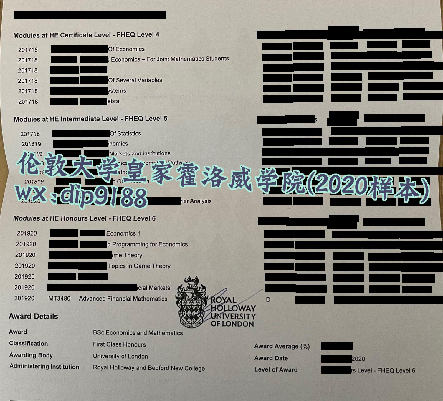 伦敦大学皇家霍洛威学院学历2020毕业证样本图