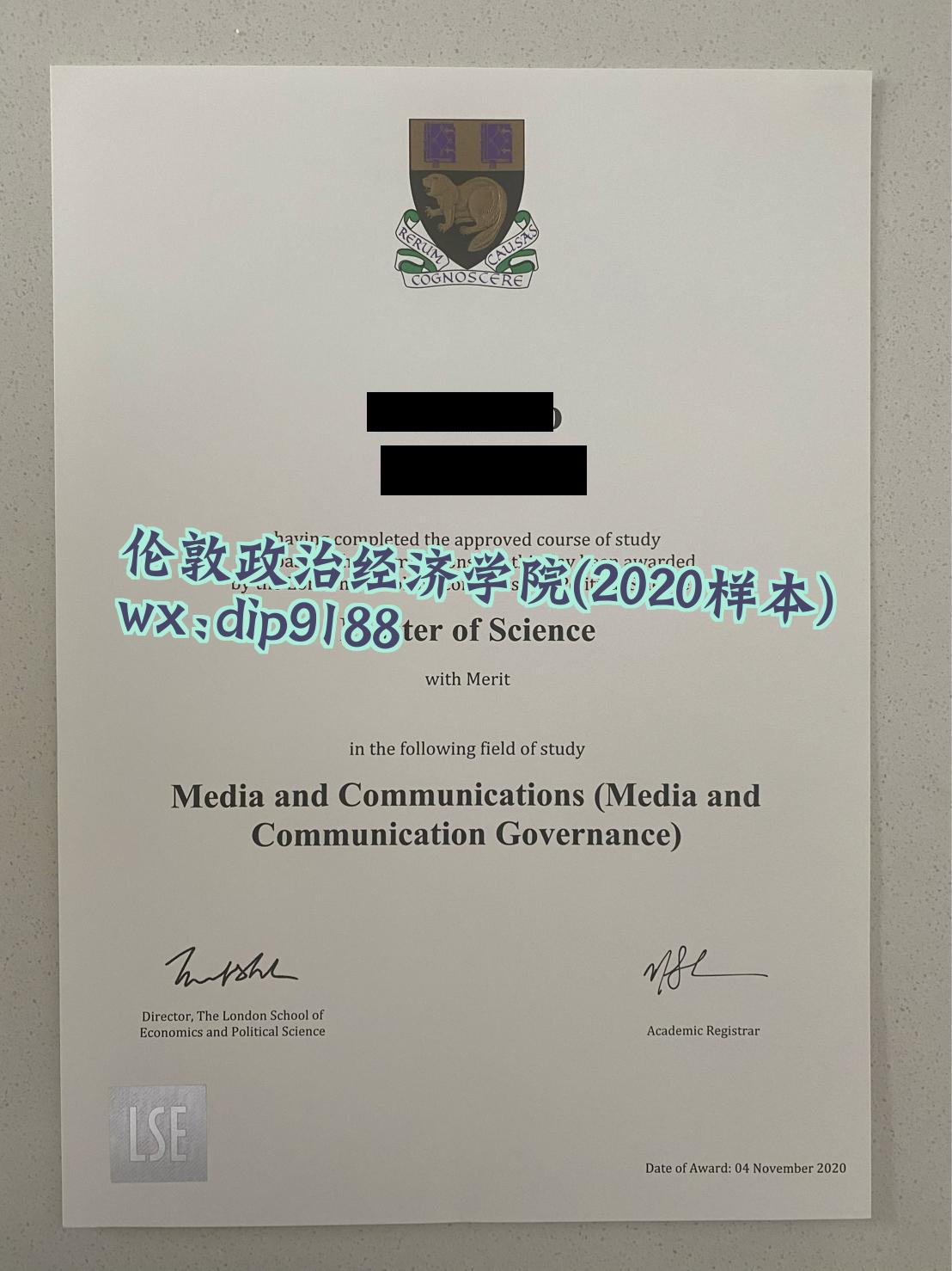伦敦政治经济学院学历2020毕业证样本图