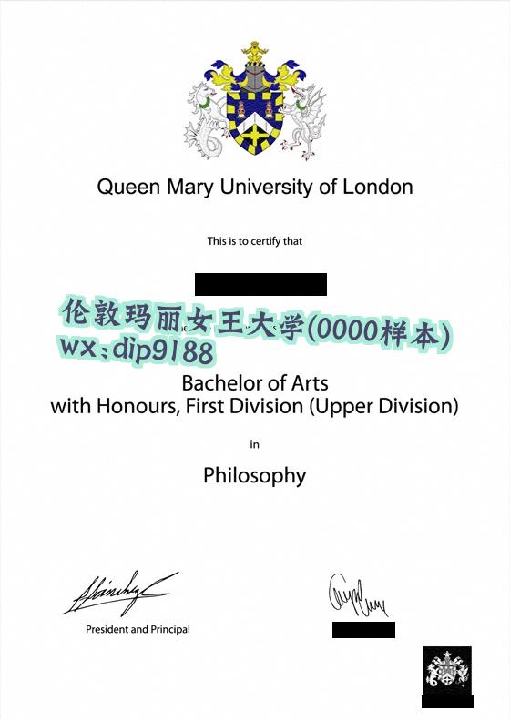 伦敦玛丽女王大学学历0000毕业证样本图