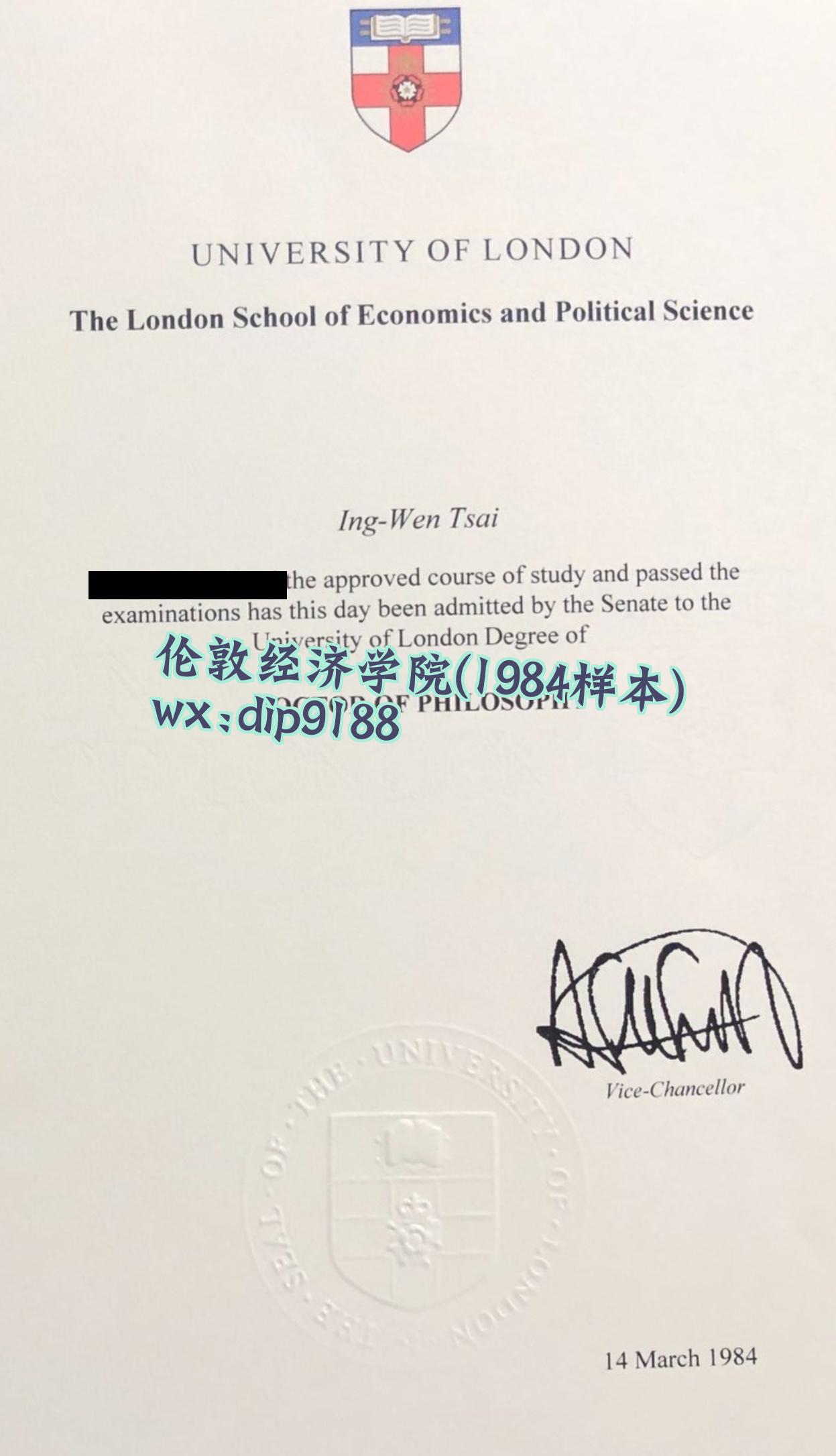 伦敦经济学院学历1984毕业证样本图