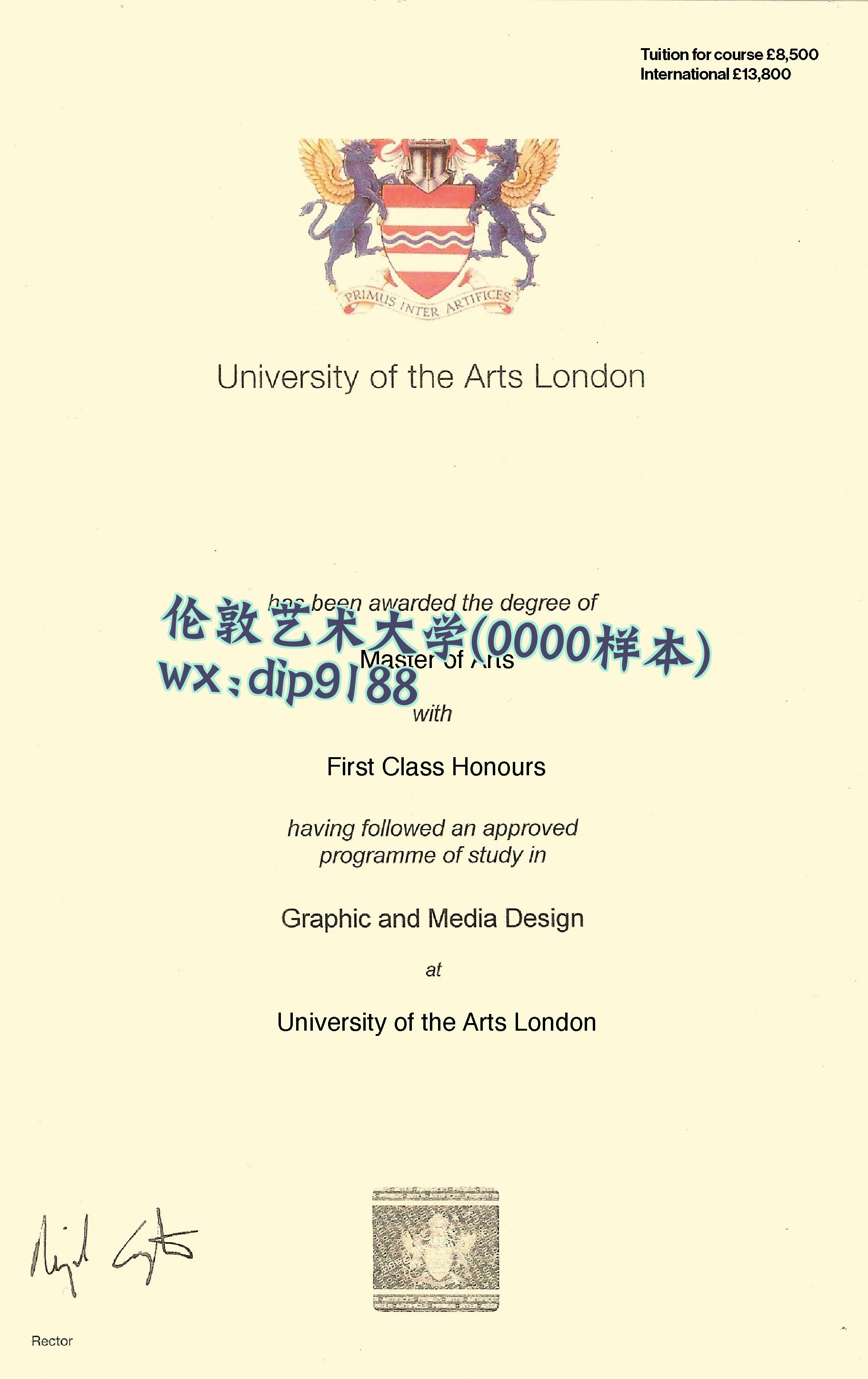 伦敦艺术大学学历0000毕业证样本图