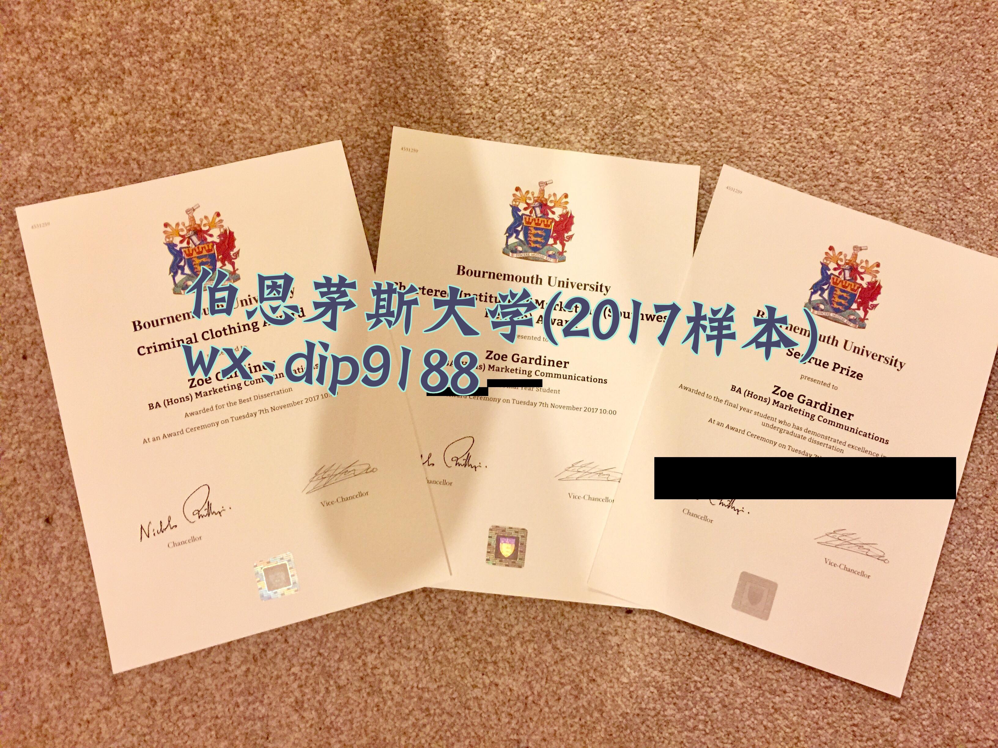 伯恩茅斯大学学历2017毕业证样本图