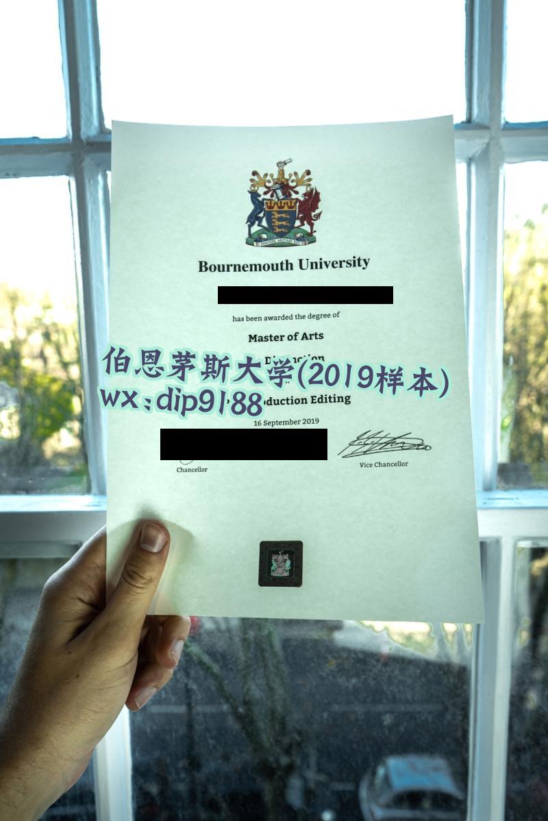 伯恩茅斯大学学历2019毕业证样本图