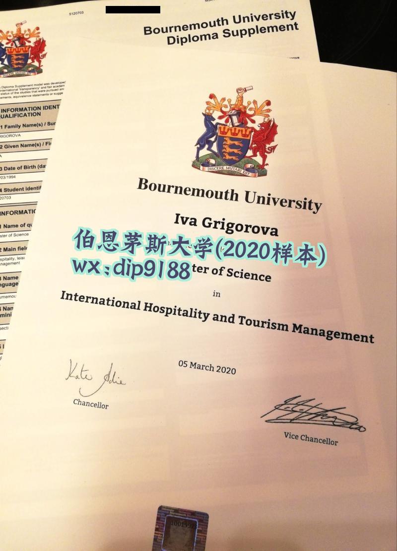 伯恩茅斯大学学历2020毕业证样本图