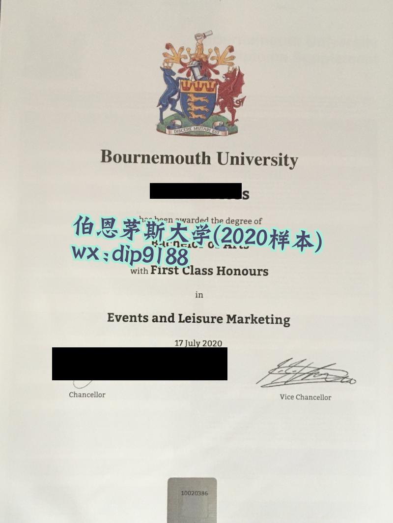 伯恩茅斯大学学历2020毕业证样本图