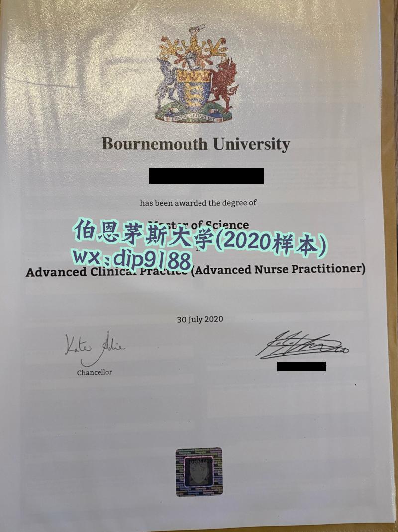 伯恩茅斯大学学历2020毕业证样本图