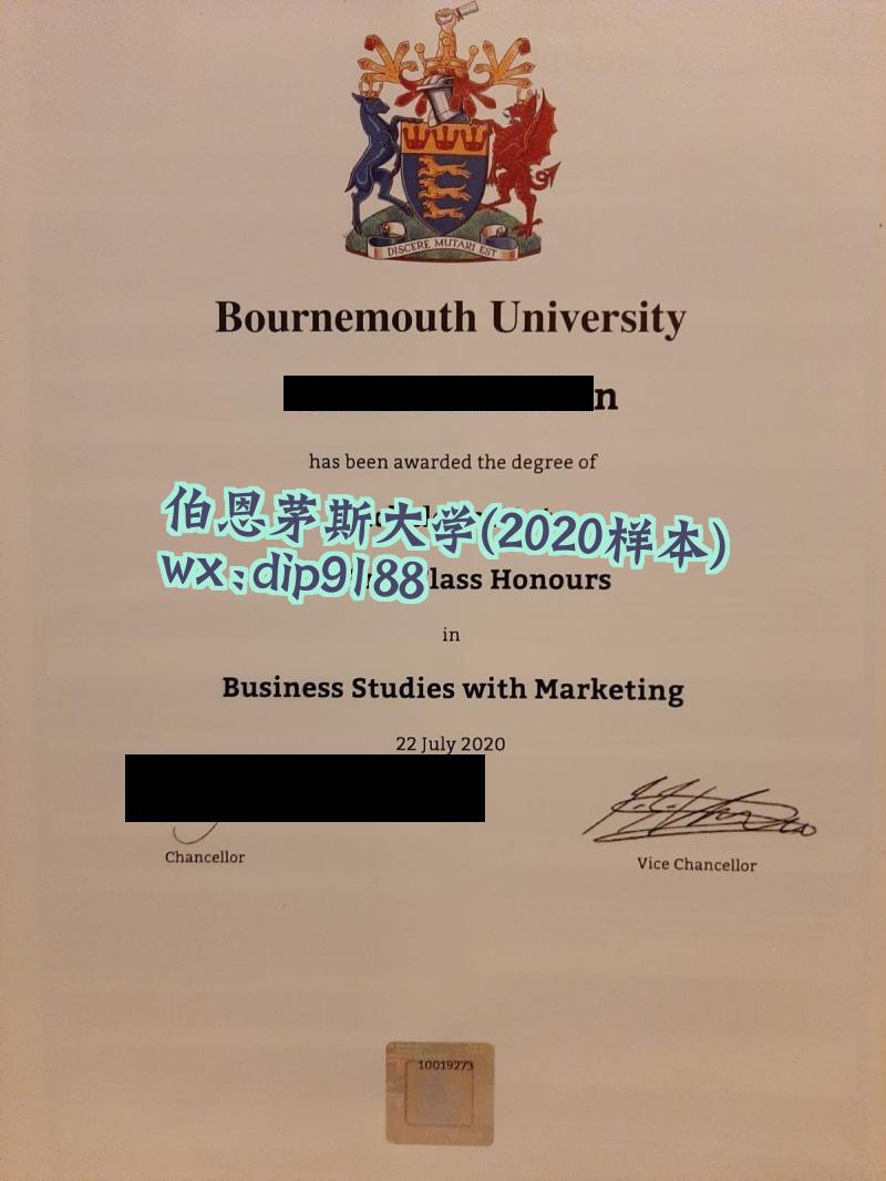 伯恩茅斯大学学历2020毕业证样本图