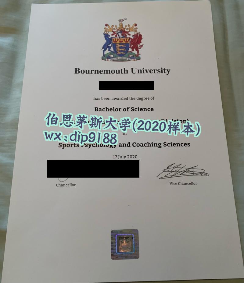 伯恩茅斯大学学历2020毕业证样本图