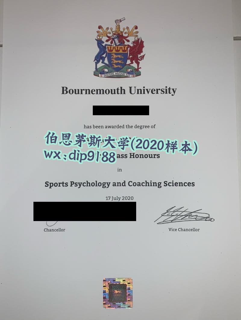 伯恩茅斯大学学历2020毕业证样本图