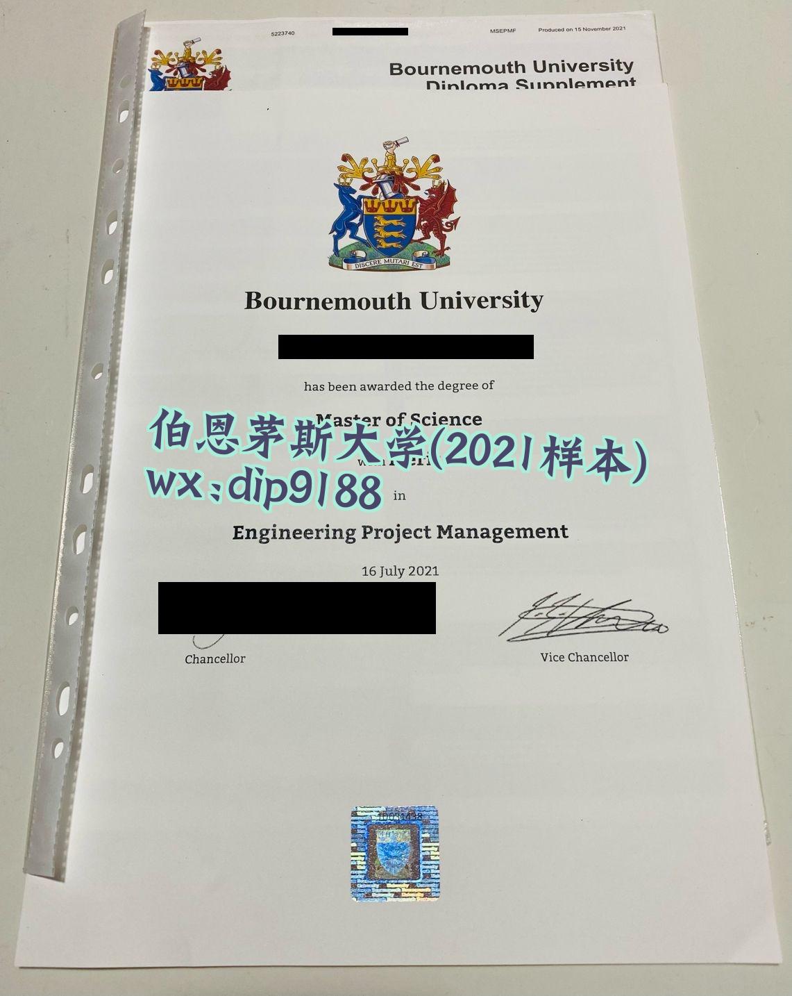 伯恩茅斯大学学历2021毕业证样本图