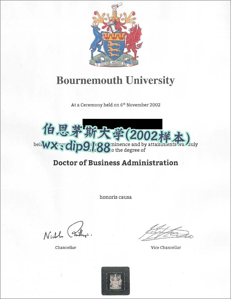 伯恩茅斯大学学历2002毕业证样本图