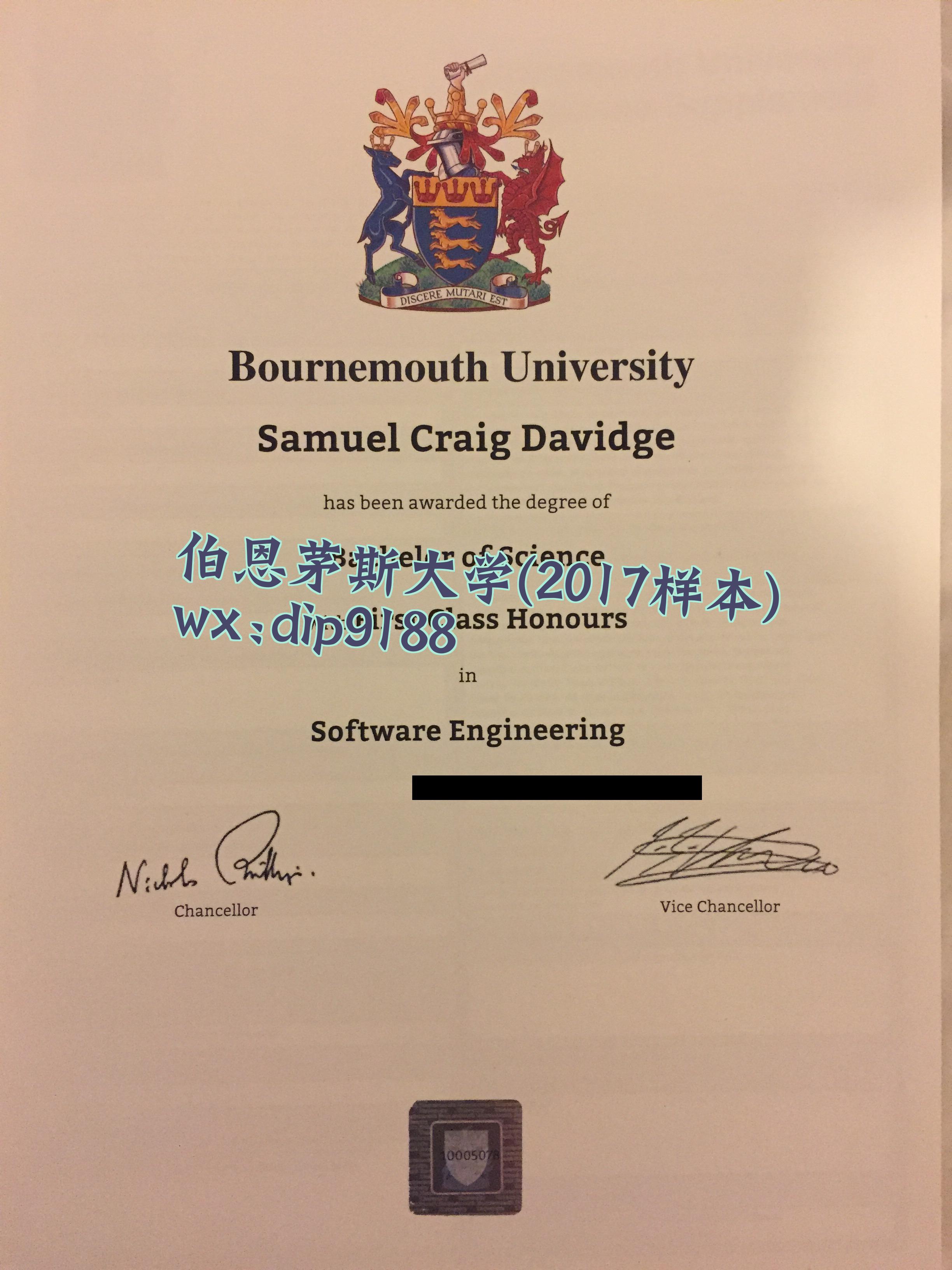 伯恩茅斯大学学历2017毕业证样本图