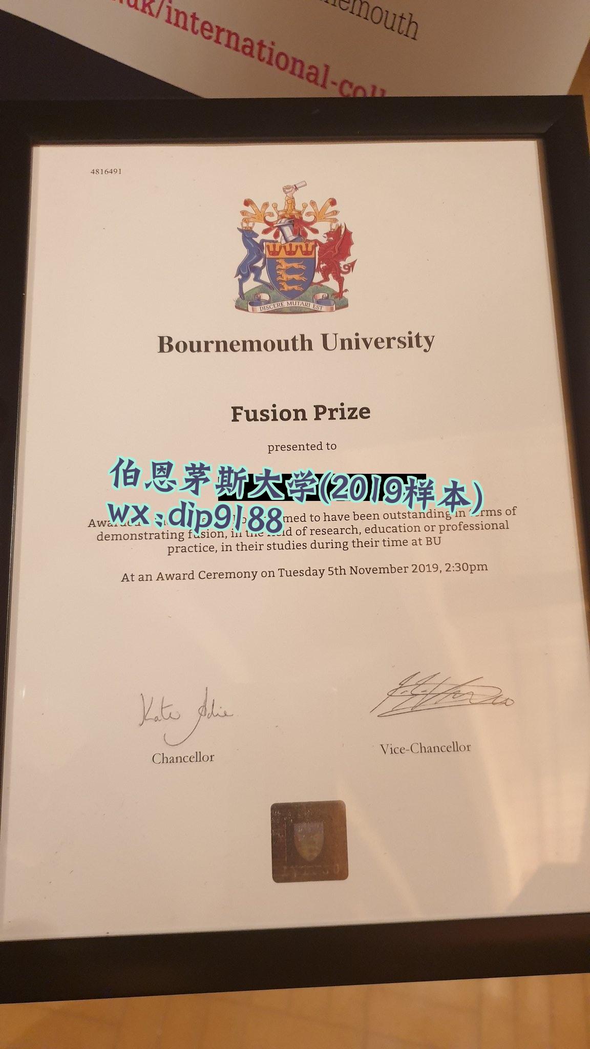 伯恩茅斯大学学历2019毕业证样本图