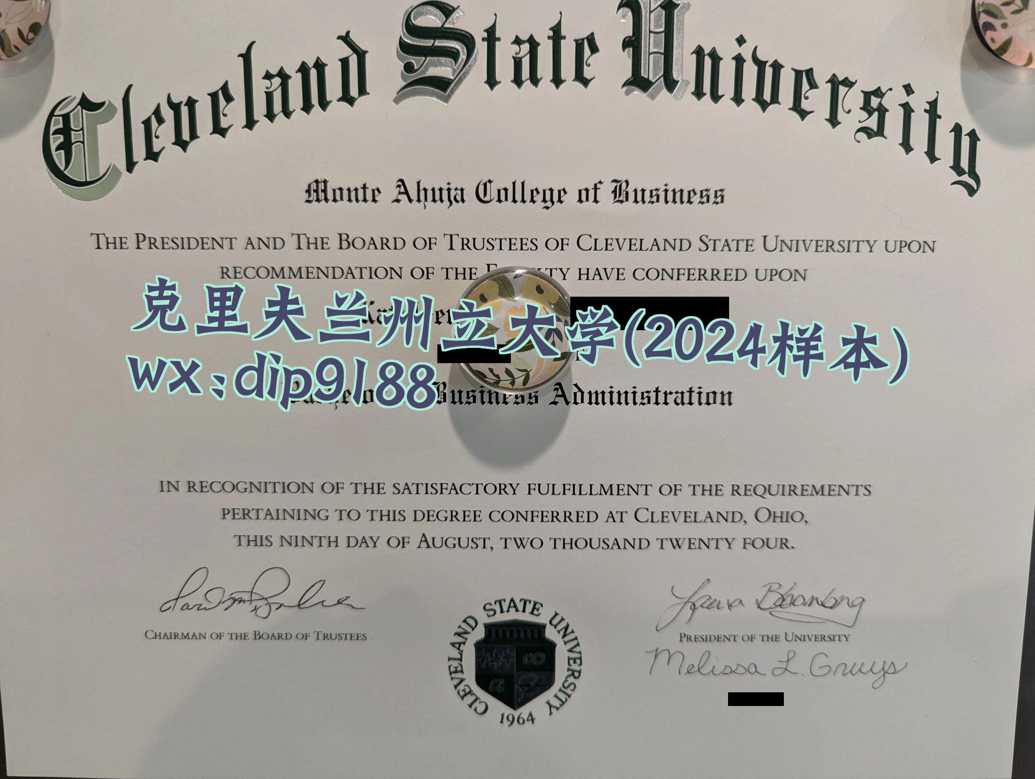 克里夫兰州立大学学历2024毕业证样本图