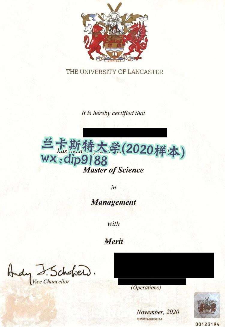 兰卡斯特大学学历2020毕业证样本图