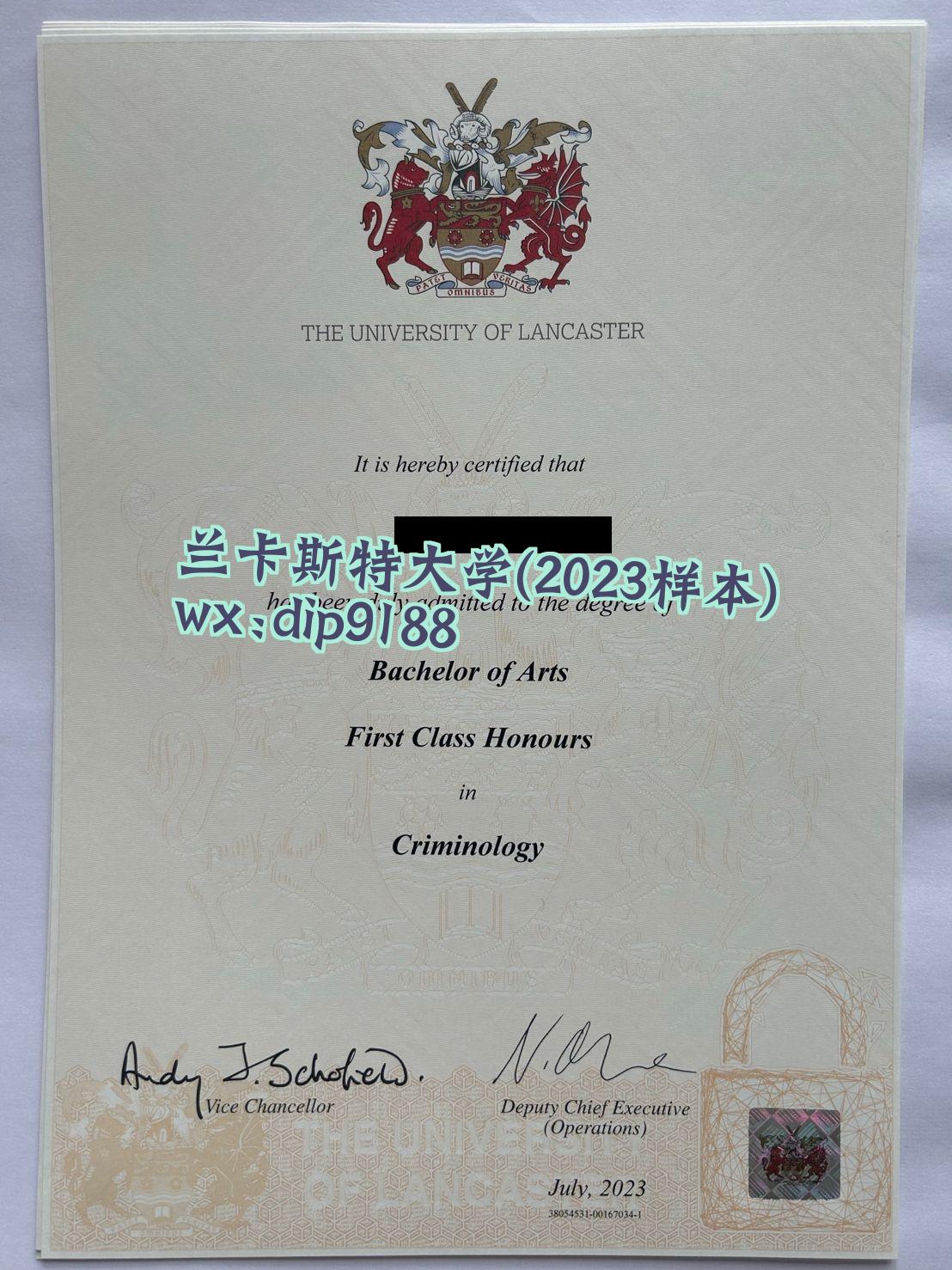 兰卡斯特大学学历2023毕业证样本图