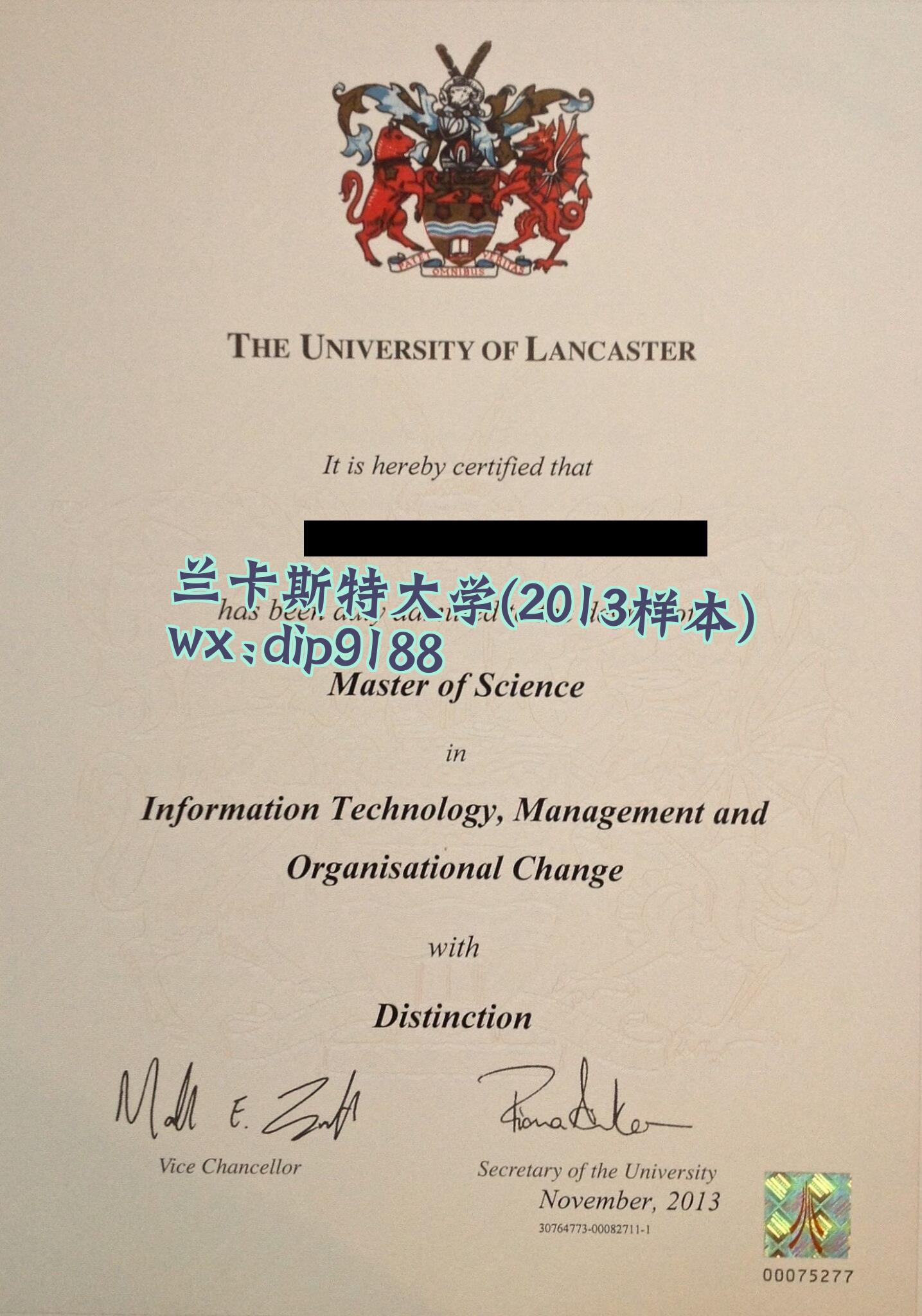 兰卡斯特大学学历2013毕业证样本图