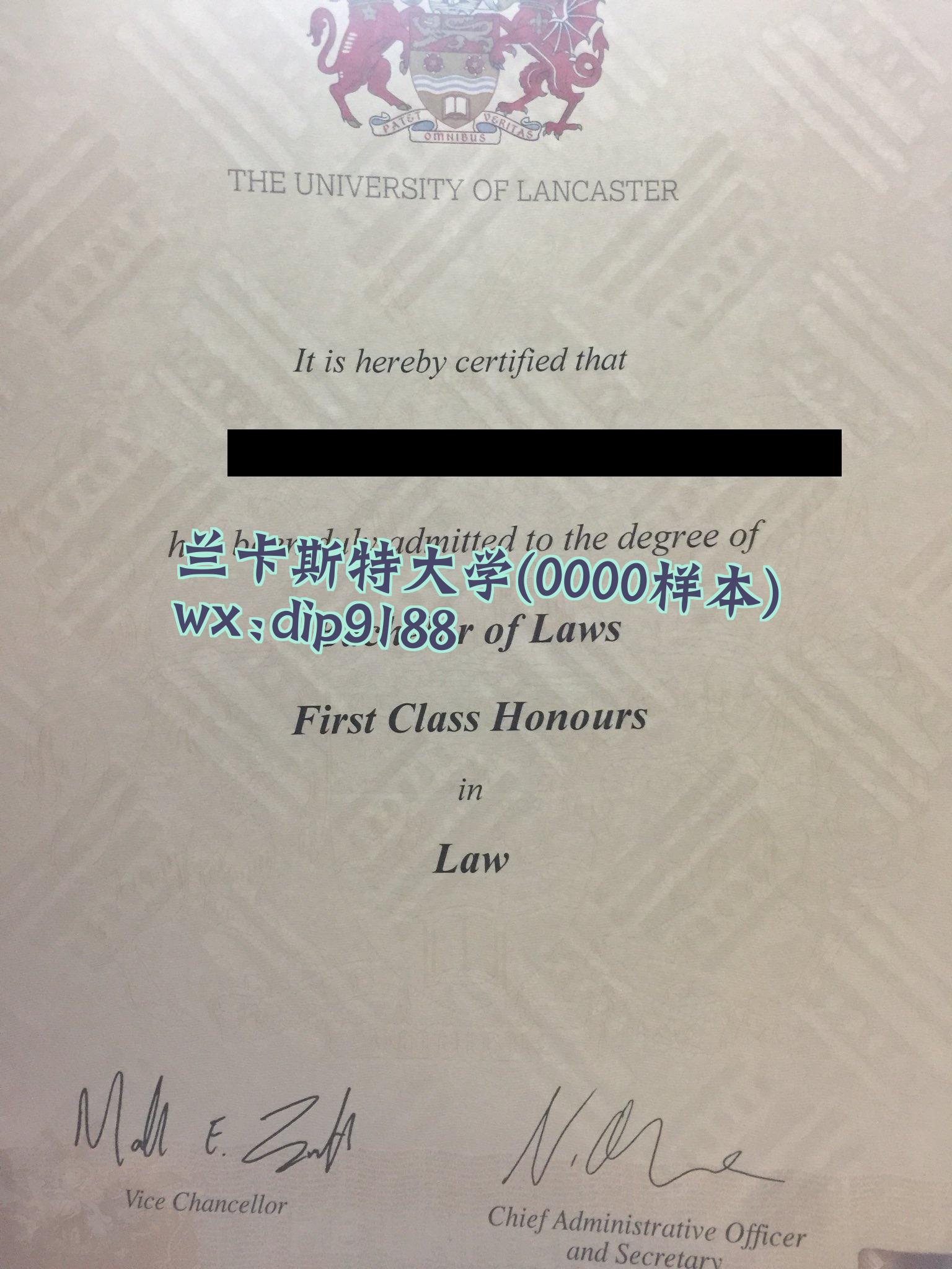 兰卡斯特大学学历0000毕业证样本图