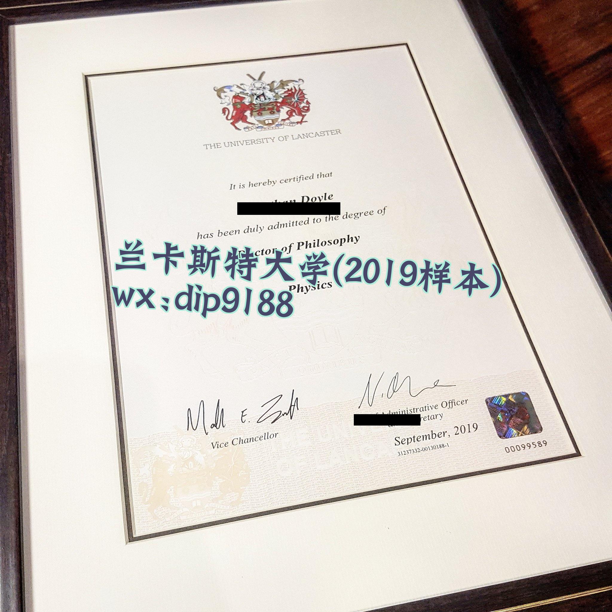 兰卡斯特大学学历2019毕业证样本图