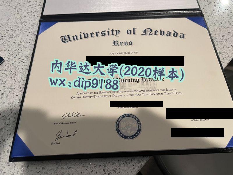 内华达大学学历2020毕业证样本图