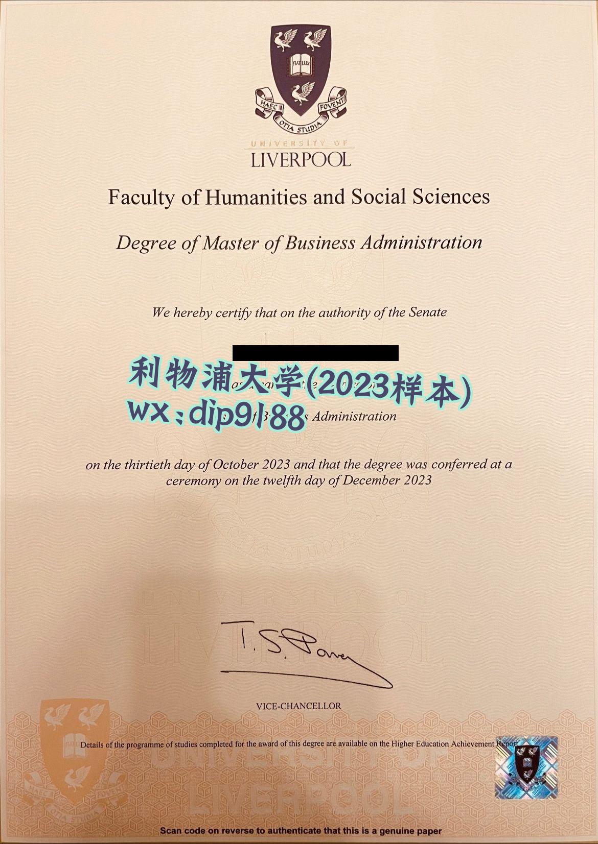 利物浦大学学历2023毕业证样本图