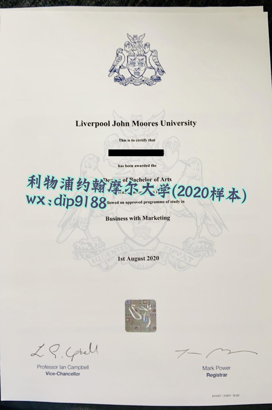 利物浦约翰摩尔大学学历2020毕业证样本图