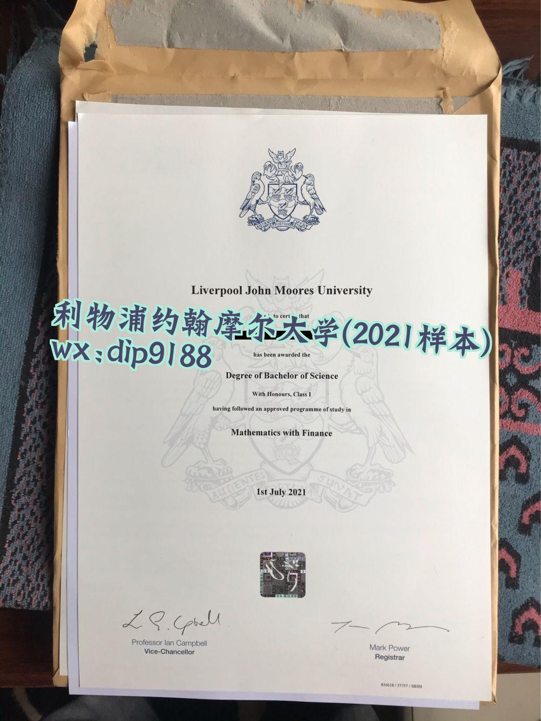 利物浦约翰摩尔大学学历2021毕业证样本图