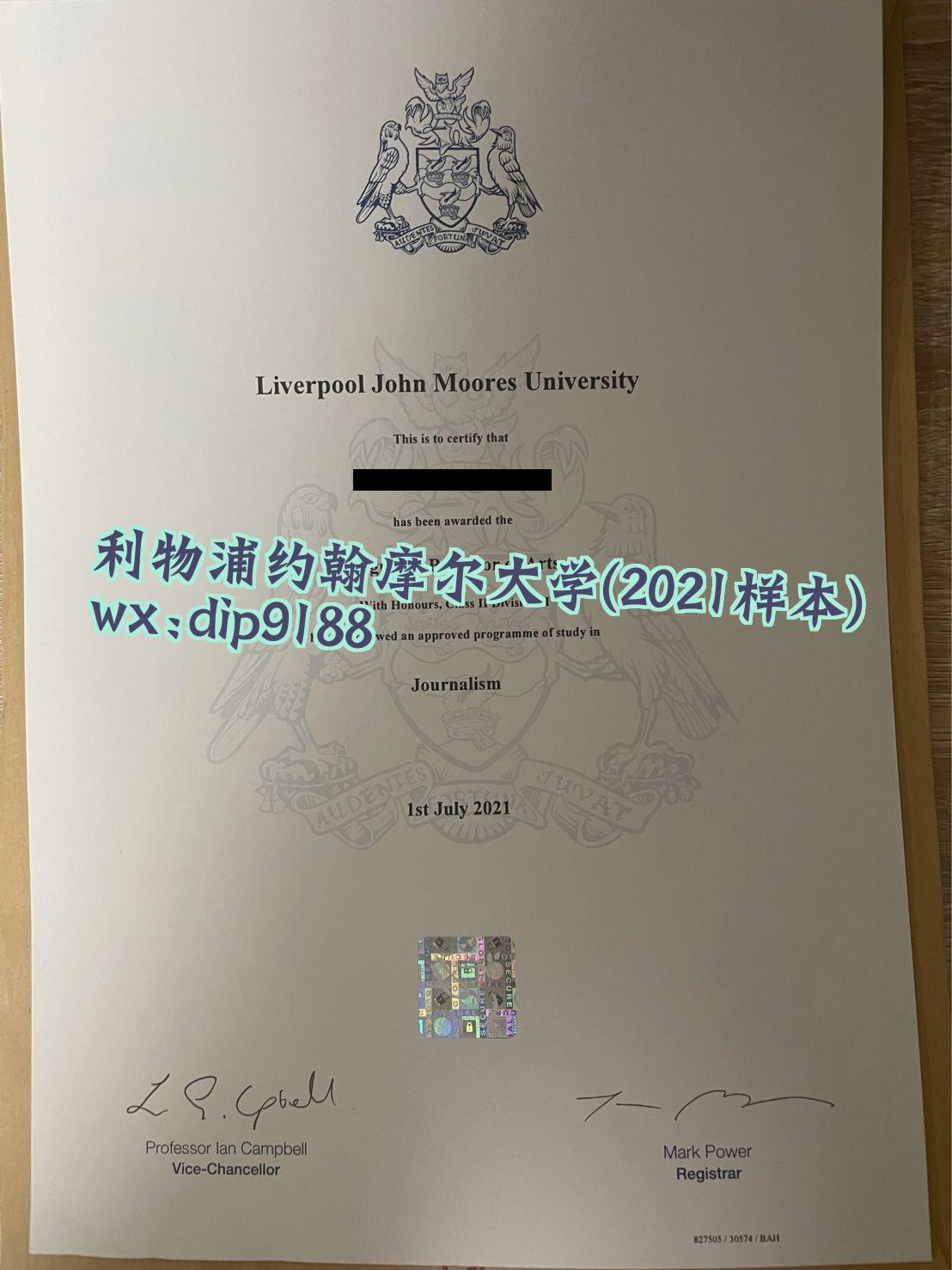 利物浦约翰摩尔大学学历2021毕业证样本图