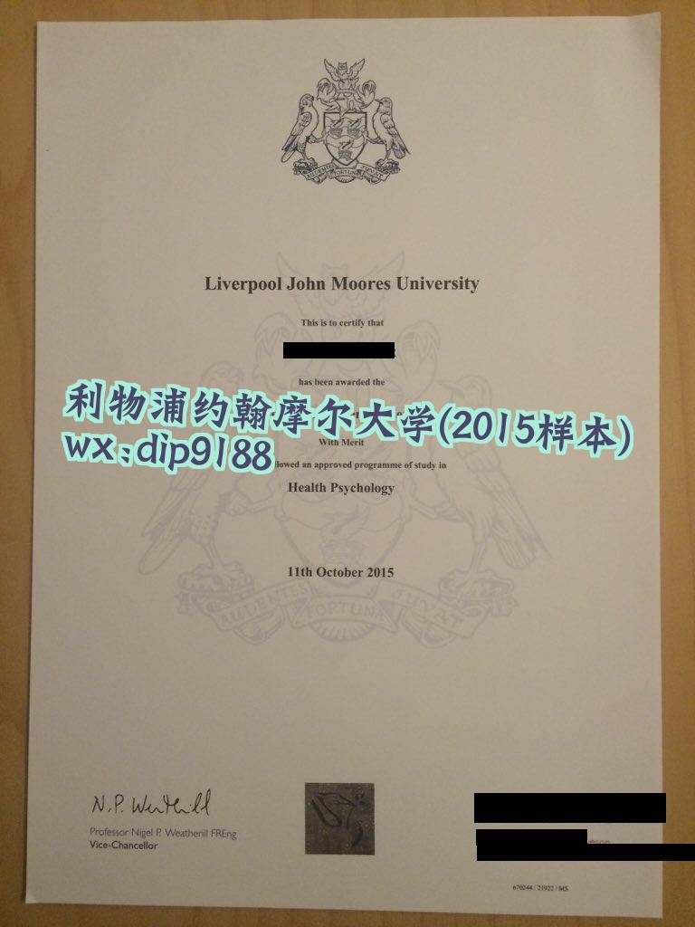 利物浦约翰摩尔大学学历2015毕业证样本图