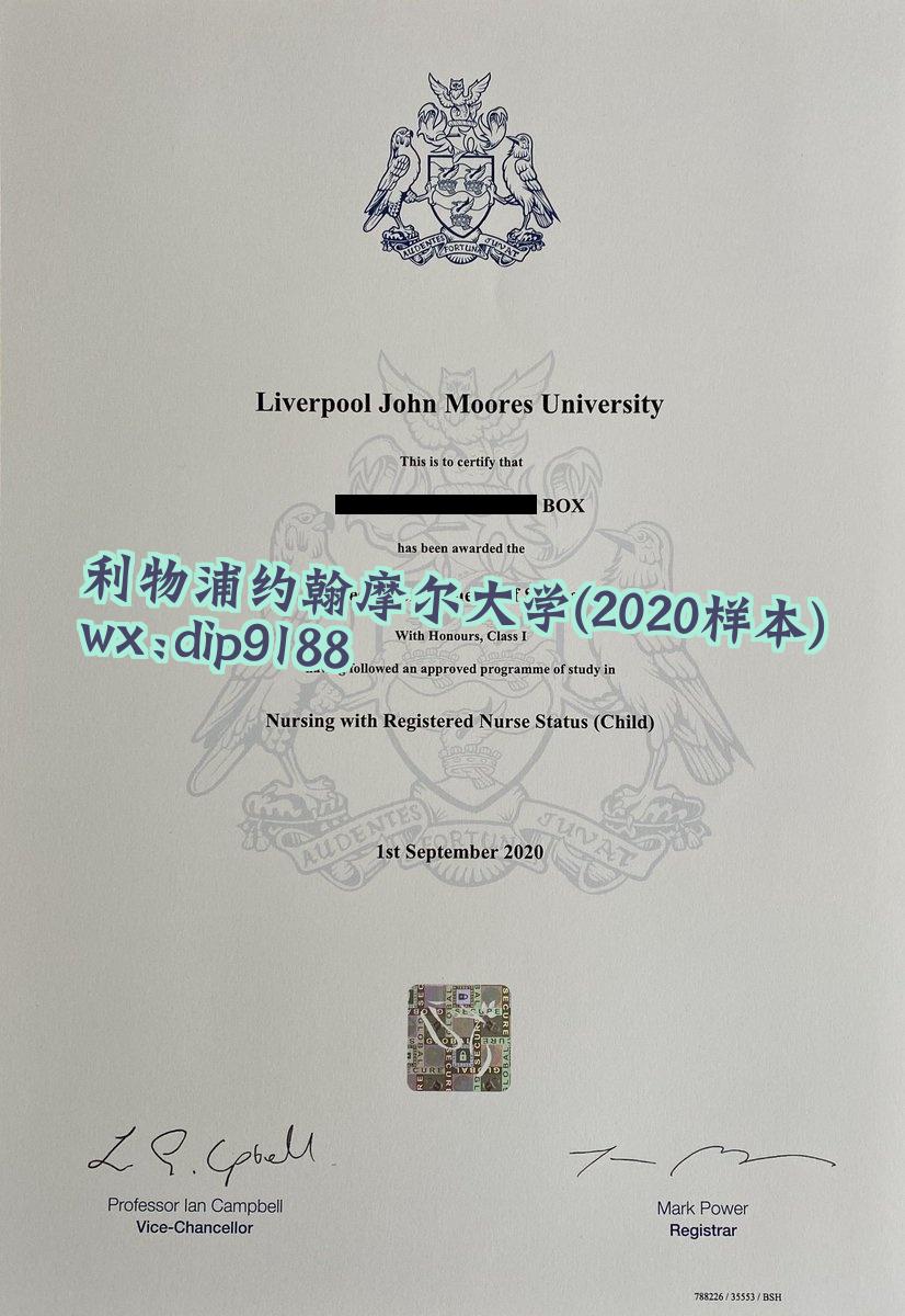 利物浦约翰摩尔大学学历2020毕业证样本图