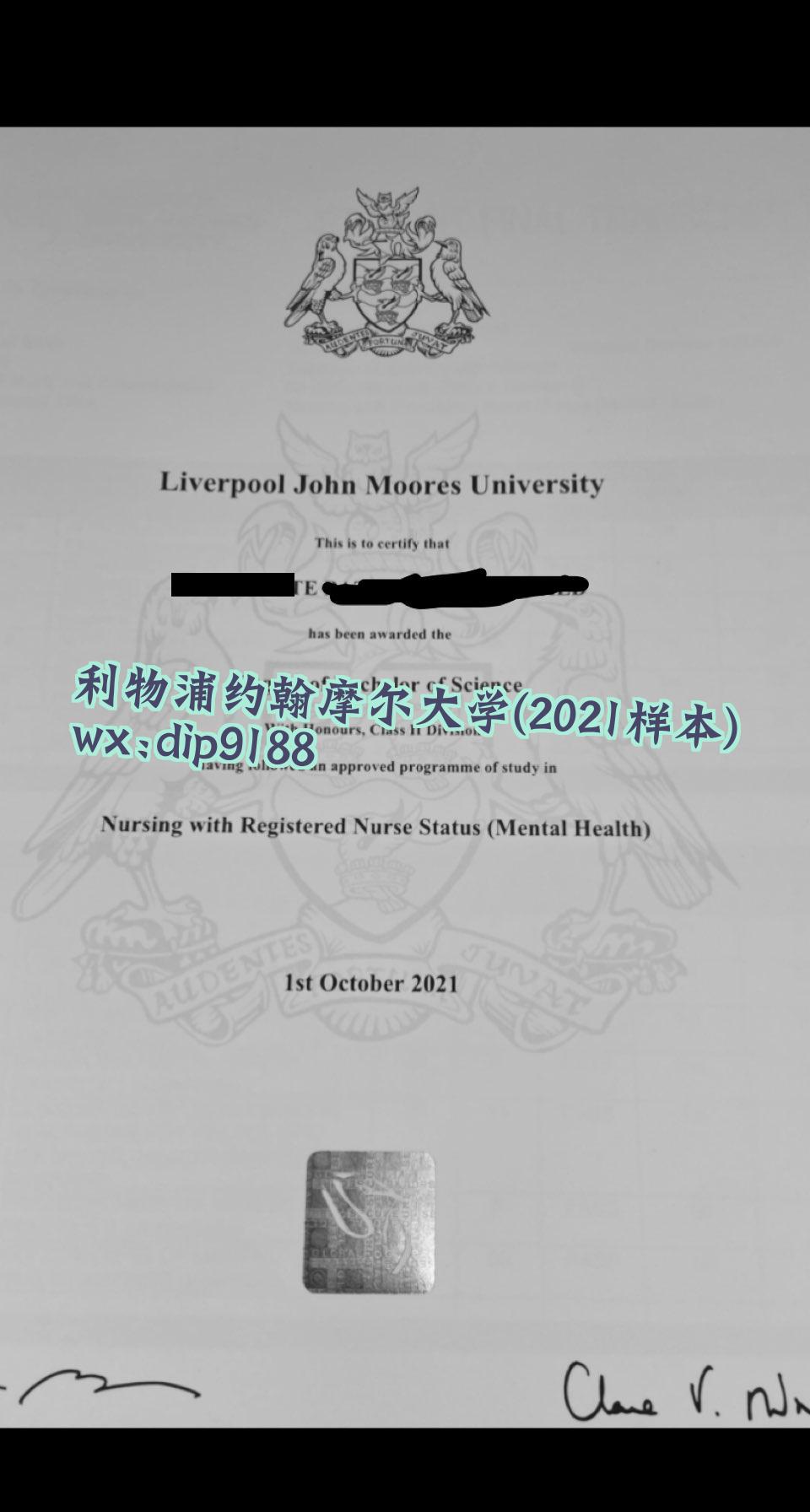 利物浦约翰摩尔大学学历2021毕业证样本图